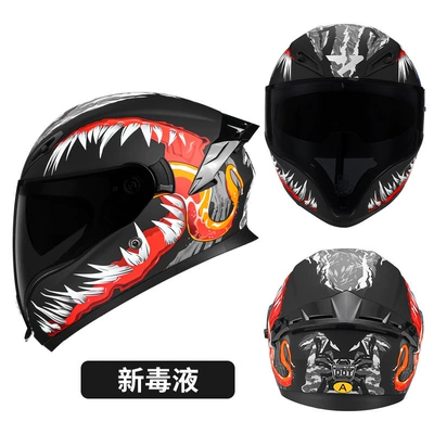 Full-Face Helmet, 3C Certified, Suitable for: Motosiklet kaskı (dəbilqə) - 3cdot-certified-new-venom-black-tea-mirror-transparent-mirror-m53-55-head-circumference