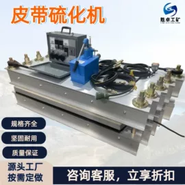 矿山施工设备;矿业输送设备;其他防爆器材