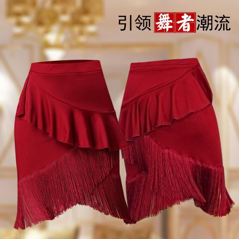 ★★기간 한정 핫 세일★★부르고뉴 술