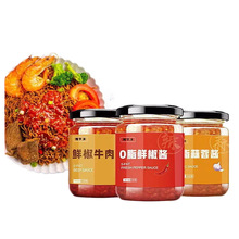 0֬uu֬o֬uoruţu