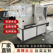 ����荴�ȫ�ԄӔ���U荸ߔ�����荴�������׿�S��ֱ�N