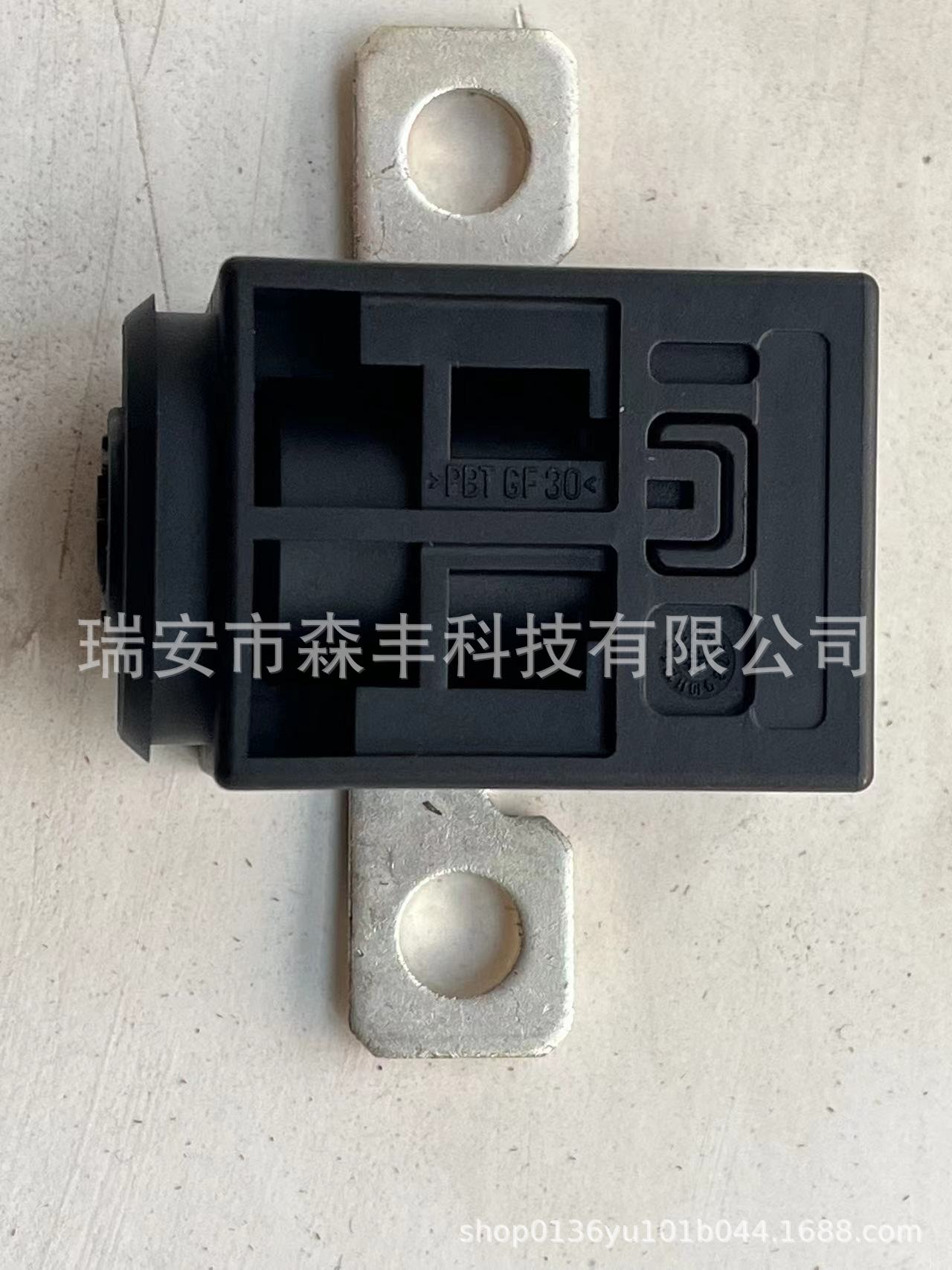 微信图片_20230304164006