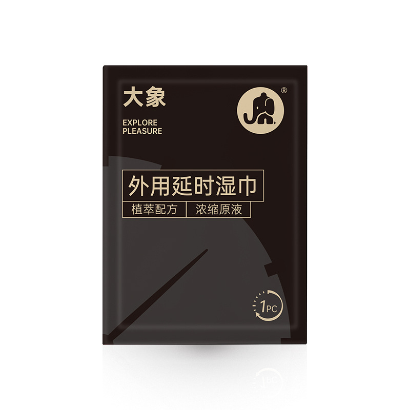 코끼리 외용 딜레이 물티슈 1매