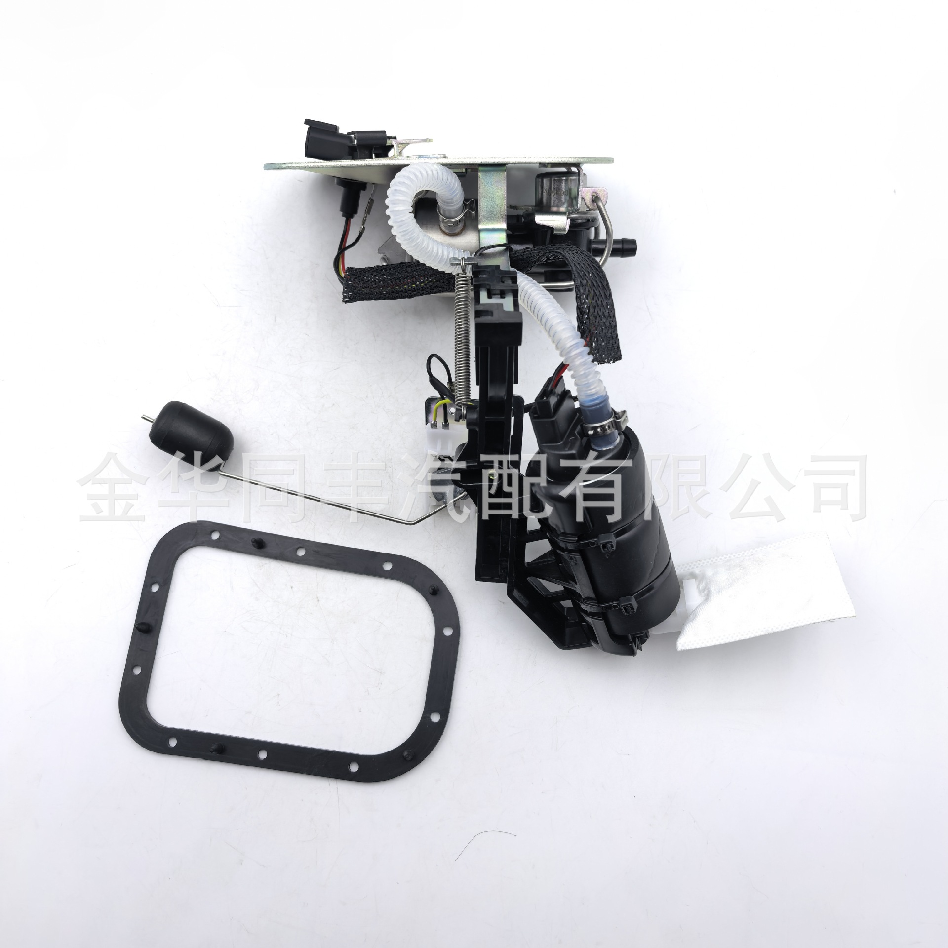 Cross-Border Applicable Harley-Davidson 75132-01D Oil Pump Assembly for Motorcycles, In-Stock for Lightning-Fast Delivery