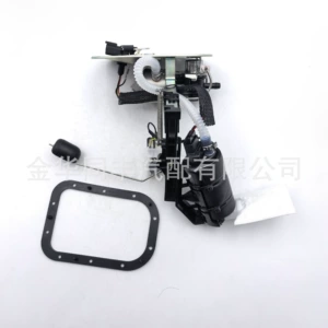 Cross-Border Applicable Harley-Davidson 75132-01D Oil Pump Assembly for Motorcycles, In-Stock for Lightning-Fast Delivery