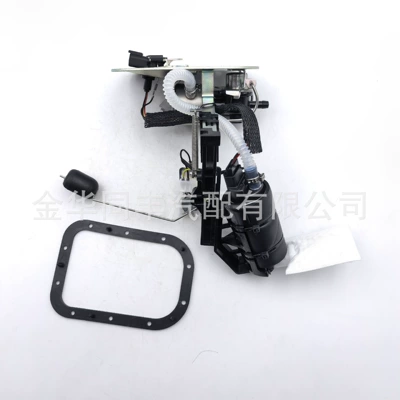 Cross-Border Applicable Harley-Davidson 75132-01D Oil Pump Assembly for Motorcycles, In-Stock for Lightning-Fast Delivery