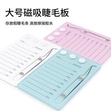 �޽ӽ�ë�����ٽ�ë�� �������Nֲ��ë�����̶Ȱ� ����չʾ��