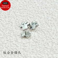G23�ѺϽ�èצ����ͷ��F-136������Ʒͷ�����ඤ������ƿ�ͨ����