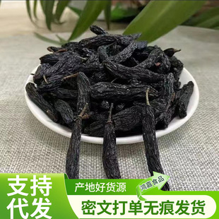 ���l�{��ʯ���Ѹ�����ָ�o������ϴ�_����ʳ���l��ʳˮ�����L��