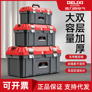 展示架置物架