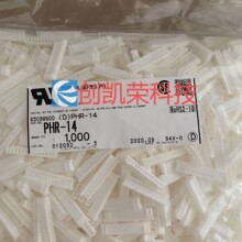 ԭװ��ƷJST�߶���PHR-14�ܿ�2.0mm���14P�������Ӳ��
