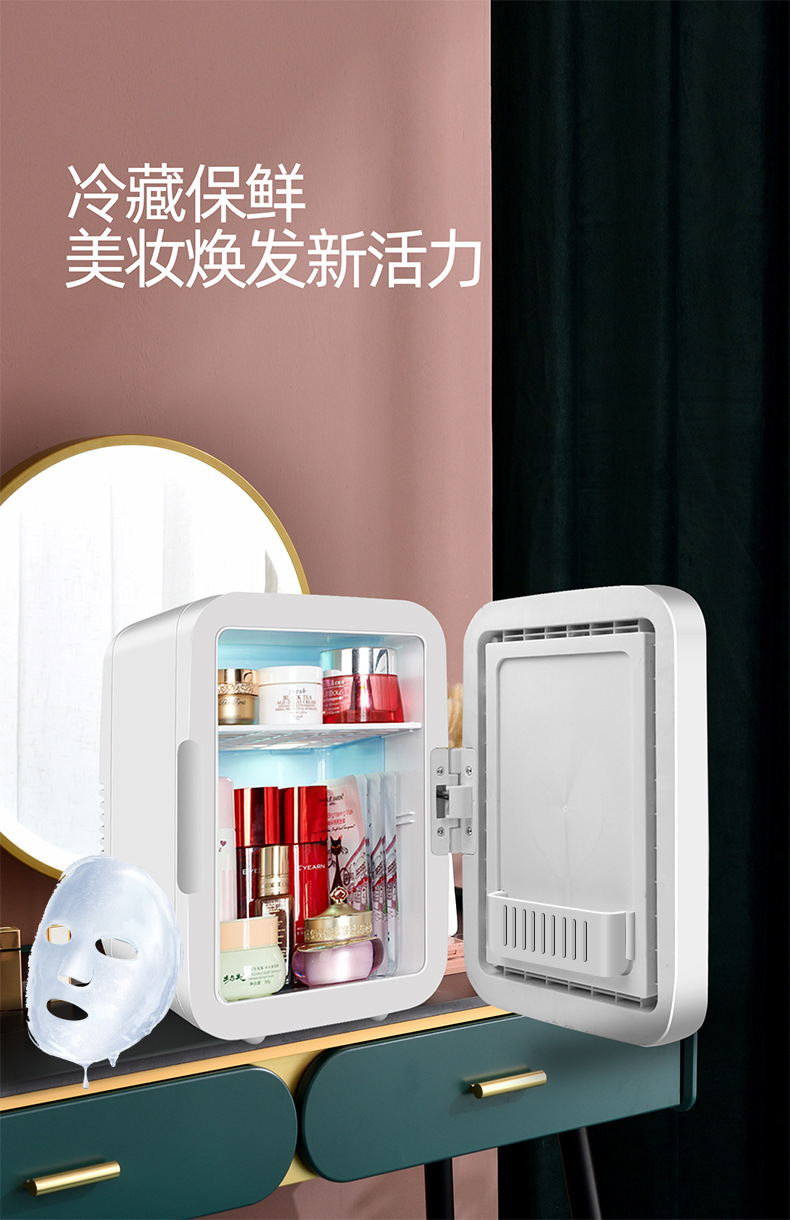 Car Handle Refrigerator Car Home Dual-Purpose Makeup Mirror with Touch Light 4L Mini Refrigerator Beauty and Skin Care Product Refrigerator