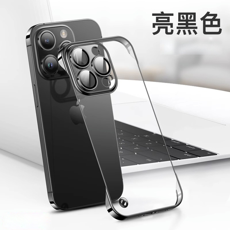 适用苹果16promax手机壳iPhone16超薄透明无边框镜头全包保护套硬|undefined