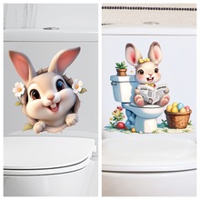 跨境爆款可爱小兔子马桶装饰南瓜卫生间马桶贴家居装饰墙贴自粘贴