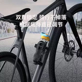 工厂批发山地公路单车配件水杯架定制 骑行装备自行车水壶架