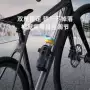 公路定制山地骑行水壶架