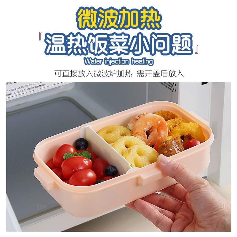 Creativo nuevo dibujos animados lindo compartimento sellado caja de almuerzo portátil caja de almuerzo estudiante trabajador de oficina caja de almuerzo de gran capacidad