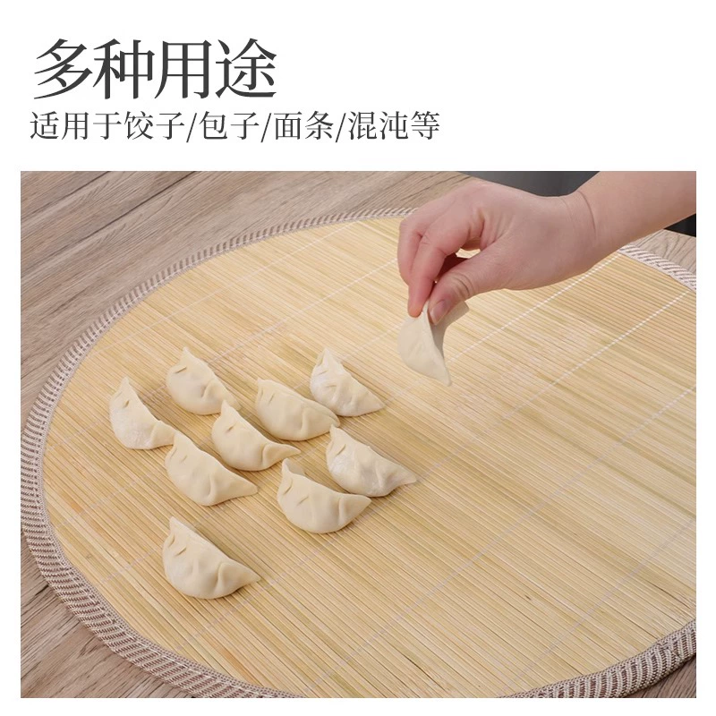 Плавники для пельменей Curtain Put the dumplings of the dumplings home cover curtain dumpling dumpling dumpling dumpling pad dumpling dumpling dumpling dumpling plate kitchen insulation