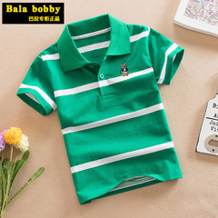 Bara Bala children's clothing summer boys' short-sleeved T-shirt striped pure cotton polo shirt for older children and babies