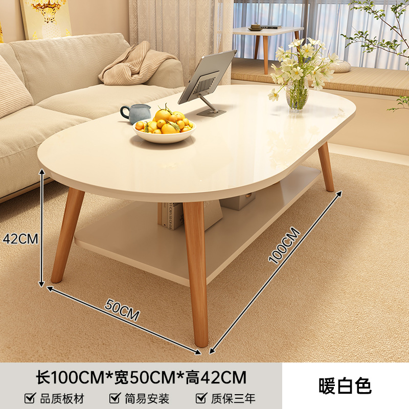 Mesa de té, sala de estar, sofá doméstico, mesa de té, dormitorio, alquiler simple, nueva mesa moderna y simple.