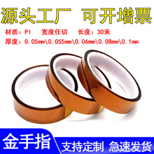 �ߜ��z����ָ�z��PI����������ɫ�^�a�t�������^���������l