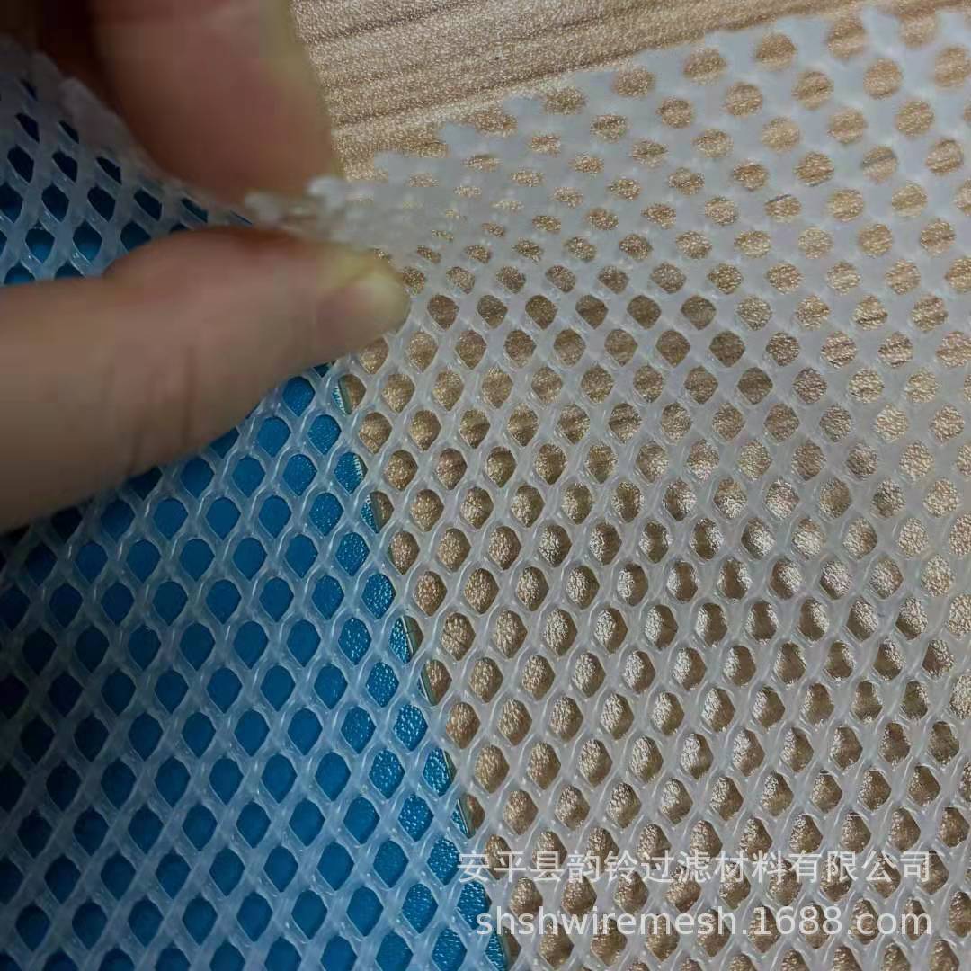 厂家供应方孔菱形孔PP塑料过滤网 多款式PP过滤网供应