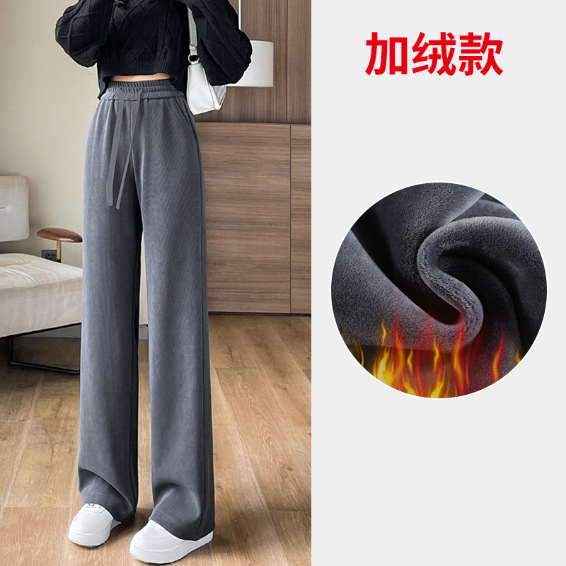 회색 기모 작은 "높이 145-159]