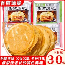 ��屡��ɴ�����Lɳ�����خa�ִ�ɿھW�t���e�����ʳ���b