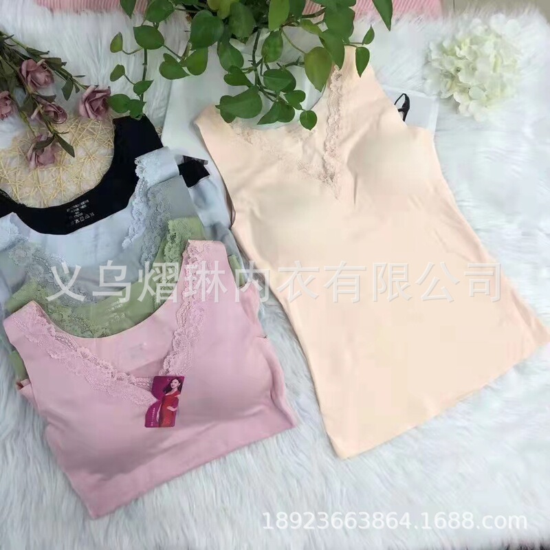 Long velvet vest new stock wholesale Mongolia Palestine India Turkey bra vest stock