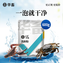 ϴ�r��������Pø�з�ښ�ʳС���r��ϴ��ϴɏź�rз���P��ȥ�۷�