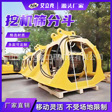 �ڙCҺ���LͲ�Y�ֶ��ӵ�����ɳʯ�Y�ֻ\�Z��ʯɰʯ���x�LͲ�Y�ֻ\