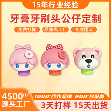 PVC������ˢ�^��3D��ͨ���w�[��������Ɓ�D����ܛ�zӡLOGO