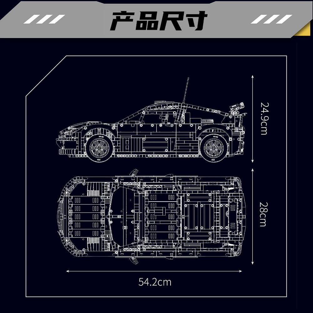 Модель автомобиля Yuxing, гоночный автомобиль, настольный конструктор для мальчиков, подарок на день рождения