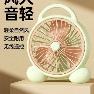 Desktop Electric Fan with Rotating Blades for Office, Bedroom, Quiet and Auspicious Fan for Students' Beds and Dormitories, Small Fan Without