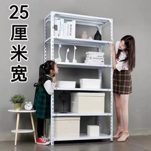 25؛̨ܼܶسЂ}չʾFӽ䓃