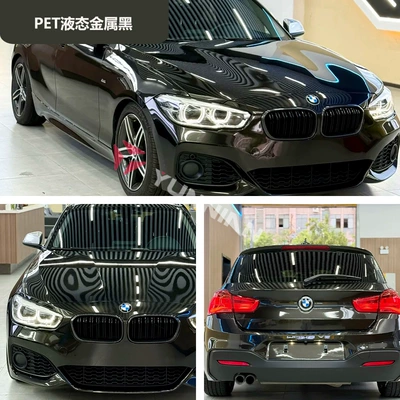 Film Full Car Film Car Film | Auto Color Change Film - pet-liquid-metal-black-15216m