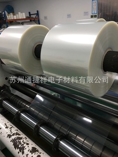 ��ӽ^��Ĥ �A�TĤPET �͜�Ĥ �A�sPET ģ�в��� ����Ƭ ���dĤ