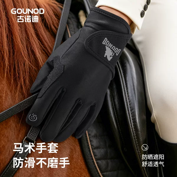 Gounod Summer Cool Riding Gloves Outdoor Wear-Resistant Non-Slip Breathable Touch-Screen Equestrian Gloves Equestrian Equipment