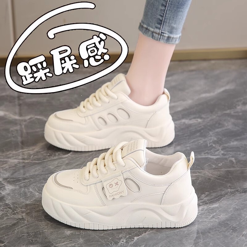Feeling of stepping on excrement for pregnant women special non-slip sneaker women's spring and autumn 2025 new soft bottom explosion leather small white skate shoes Feeling of stepping on excrement for pregnant women special non-slip sneaker women's spring and autumn 2025 new soft bottom explosion leather small white skate shoes
