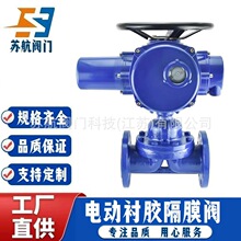 늄��r�z��Ĥ�yG941J-10 16C�h����ˮ̎�������|�͸��g���mֱͨʽ