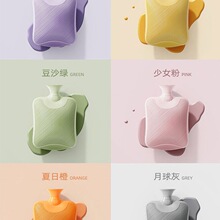 �����M�ڡ���ˮ��עˮ�ɐ�ë�qů�_��̖ů�֌������ůˮ�����