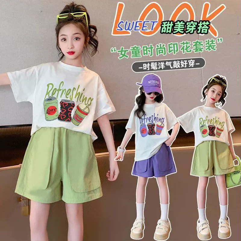 Летняя Одежда для девочек костюм 2024 Летняя новая детская одежда в западном стиле, жареная улица, шорты с короткими рукавами для больших детей, модный костюм из двух предметов