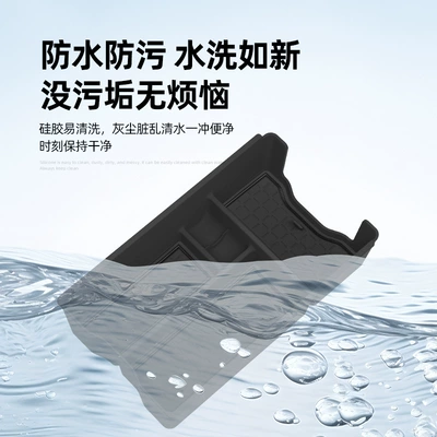 Box, Car-Specific Modification Accessories, Car storage bag/box