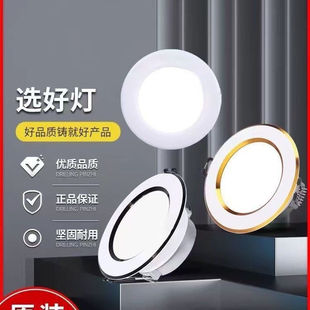 LEDͲ��Ƕ��ʽ�컨���͏d���ÿן���ɫ׃�����Ͱ����ѣһ��