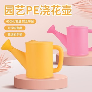 Children's plastic watering can garden helper watering pot macaron three-color plastic pot removable spout 700ML