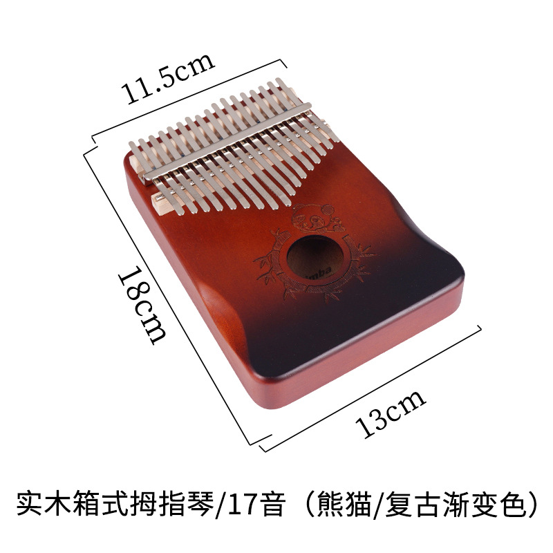 17 Tone Panda Gradient Retro