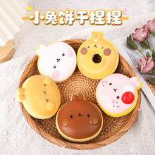 �羳���N���շ���С������󘷽≺�������С�YƷ�S��؛Դ���l