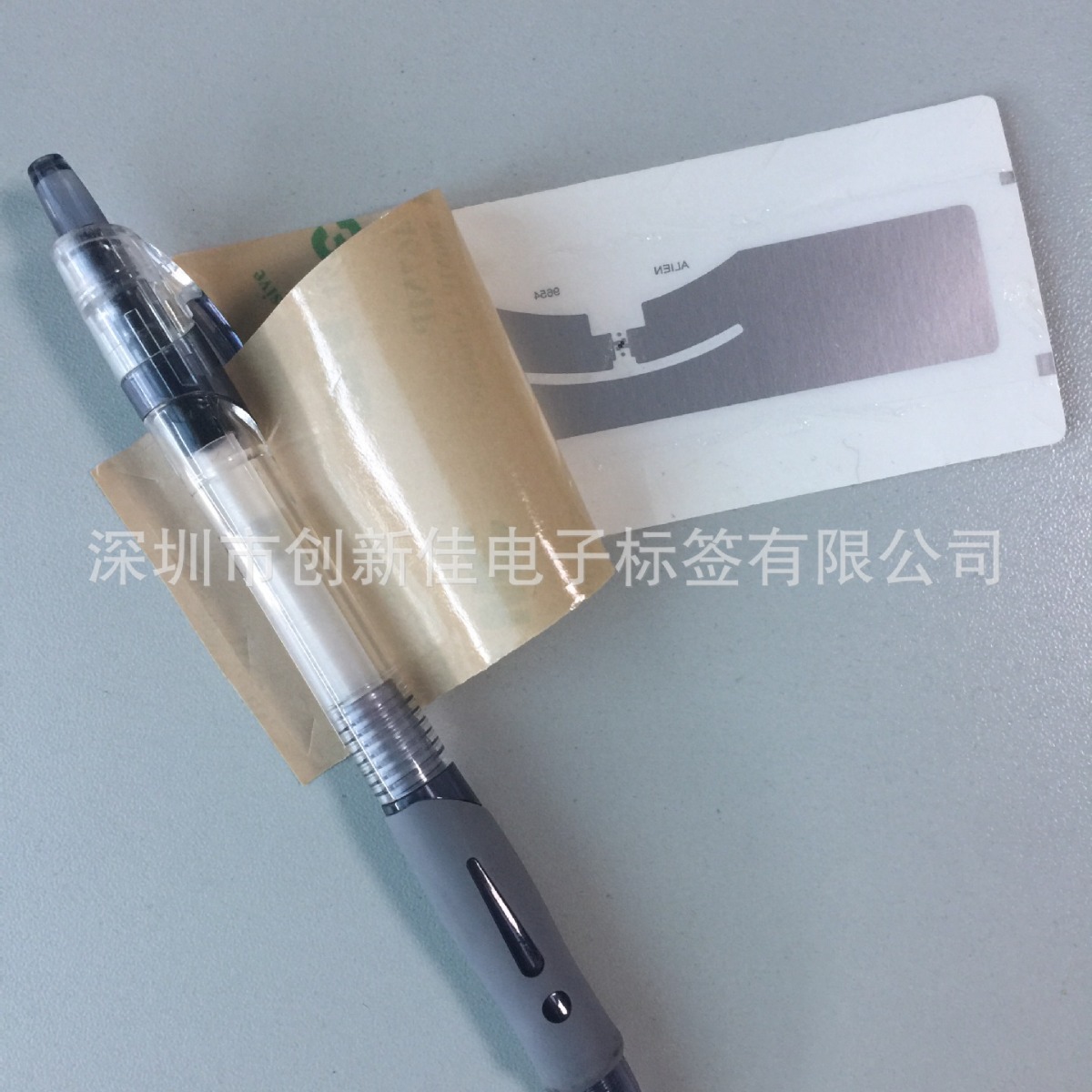 RFID电子标签 超高频射频标签 915M无源汽车应用电子标签9654