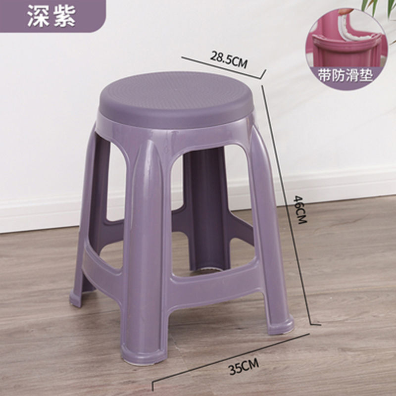 Taburetes de plástico sala de estar doméstica gruesa taburetes de mesa de comedor para adultos taburetes económicos sillas de goma fabricantes taburetes altos idea simple