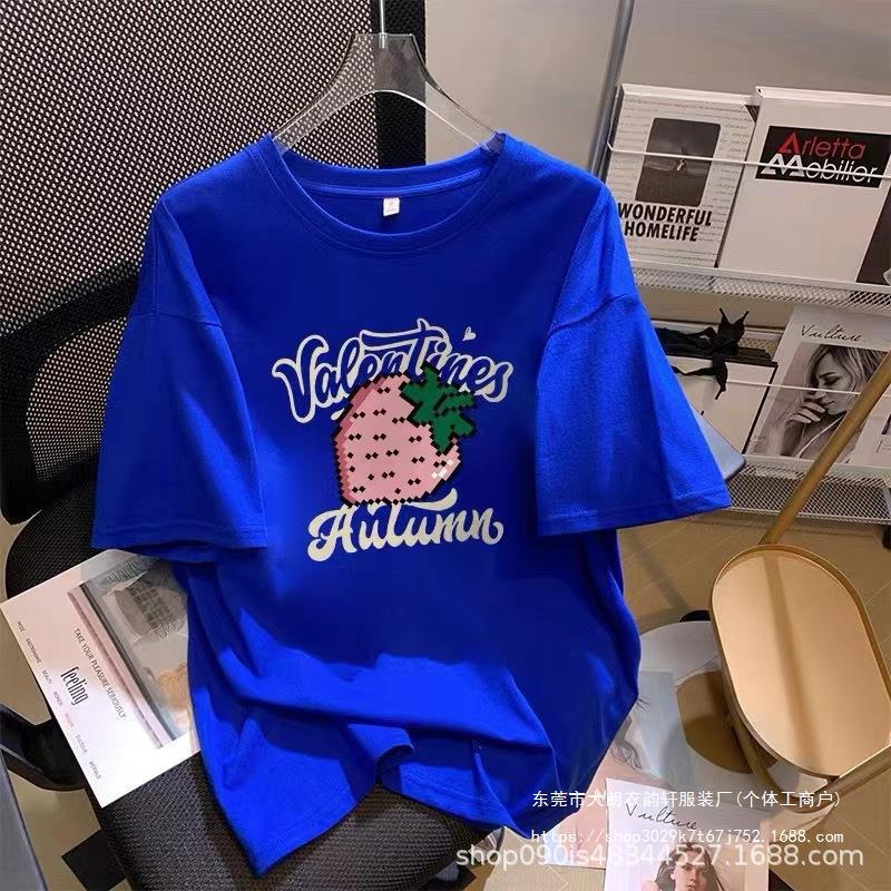 一键复制_20240418102449